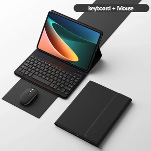 redmi pad2Pro平板保护壳红米se皮套小米8/7spro蓝牙键盘背光适用