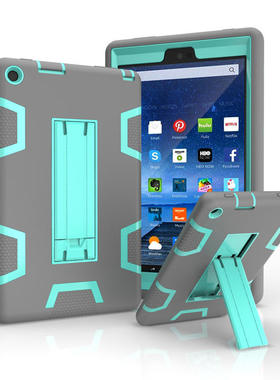 防摔硅胶PC支架适用亚马逊kindle HD8 2017保护壳fire 8寸平板壳