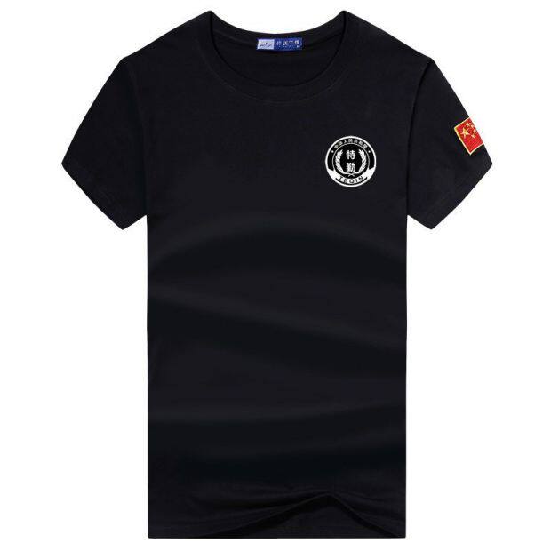 纯棉黑色执勤短袖特保t恤特勤作训服物业保安体恤军迷男体能半袖