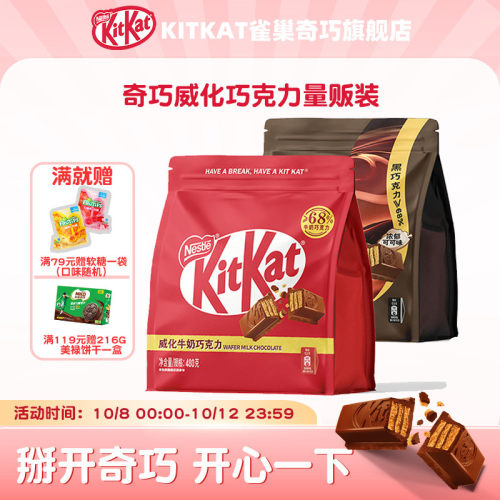 独立小包装，方便携带