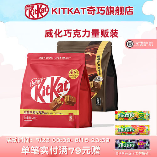 独立小包装，方便携带