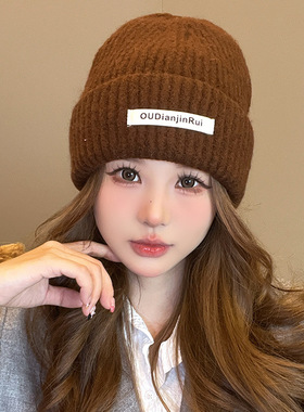 美拉德咖色秋冬保暖帽子女韩版字母显脸小针织帽学生百搭毛线帽潮