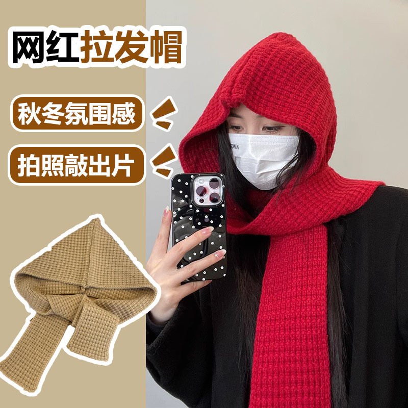 韩版针织毛线红色围巾女冬季2025新款百搭高级感保暖情侣围巾学生