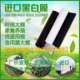 元 发进口加厚养殖反光隔热膜黑白膜食用菌绿白膜防晒遮阳膜大棚膜