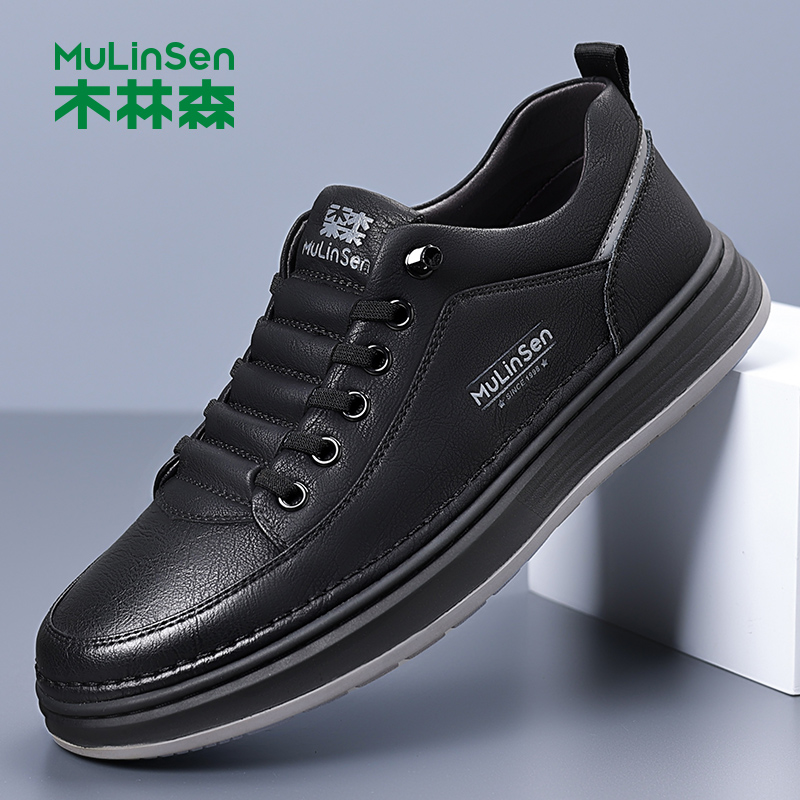木林森2025秋季新款真皮休闲板鞋