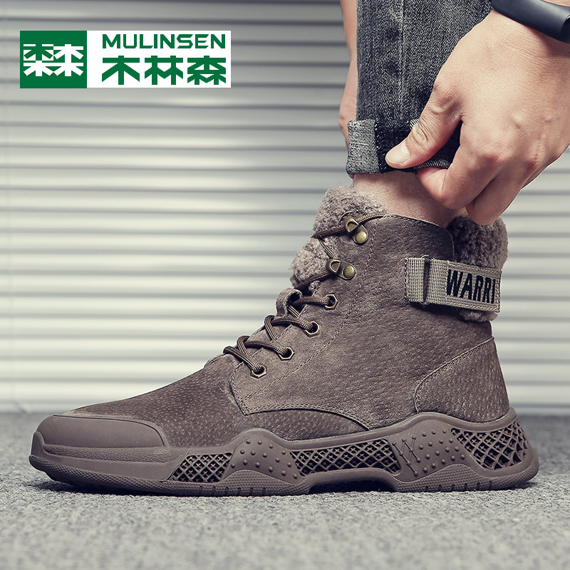 网友分享在meiguo.com的图片