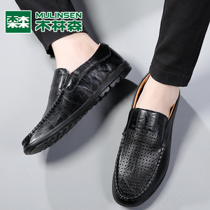 89元包邮  木林森 二层牛皮  透气皮鞋