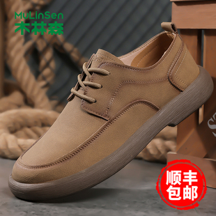 木林森男鞋2025冬季新款复古潮流真皮软底男士休闲鞋百搭皮鞋男款