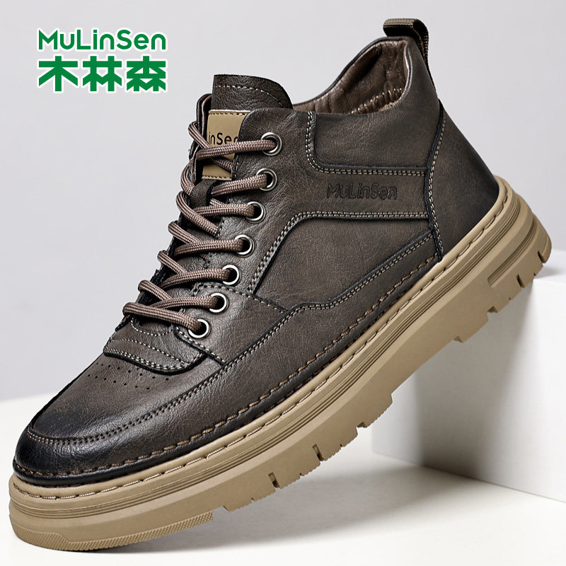 木林森男鞋2026春季新款时尚潮流百搭软底中帮真皮休闲男士皮鞋男