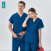 戈美恩手术室手术服洗手衣刷手衣男女医生口腔分体套装 定制 短袖