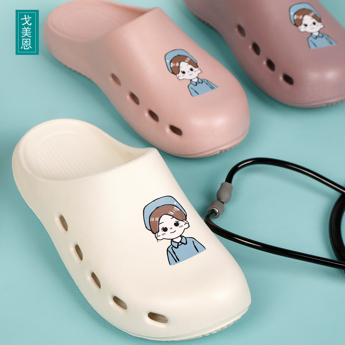 手术室洞洞鞋医护专用EVA拖鞋