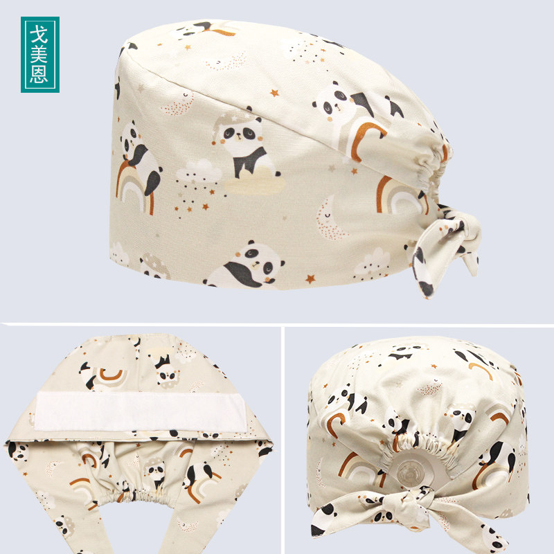 戈美恩手术帽护士花帽子女纯棉手术室工作帽透气吸汗口腔医生帽男,服饰配件/皮带/帽子/围巾,帽子,淘宝优惠券,粉丝福利购,淘宝优惠卷