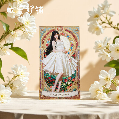 蒂法爱丽丝强力磁吸冰箱贴