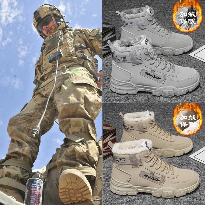 2025新款冬季加绒保暖雪地靴