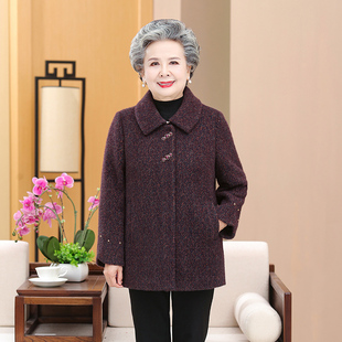 中老年秋冬装外套女奶奶毛呢妈妈雪貂绒老人冬季衣服新款洋气中长