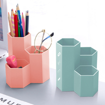 Pen holder creative fashion storage box desktop accessories simple office supplies pen barrel stationery storage desk storage box makeup brush storage box large capacity multi-function pen box