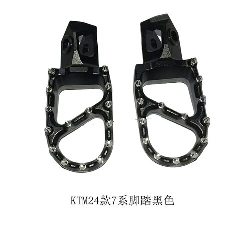 24款7系镶钉脚踏适用于KTM EXC 23胡思瓦纳/SXF CAKEN改装件
