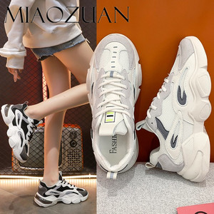 妙钻时尚百搭气垫增高老爹鞋女