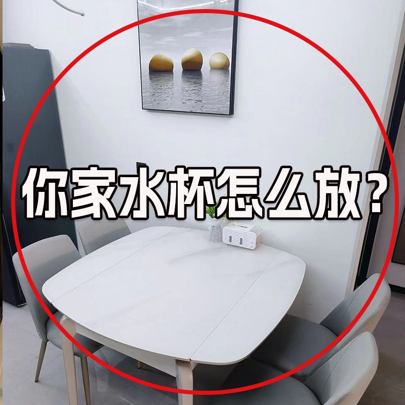 餐桌台面咖啡杯马克杯收纳架碗架