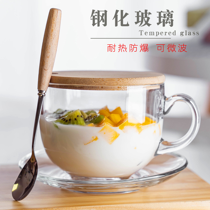 甜品碗钢化玻璃牛奶杯可微波燕麦片早餐杯带盖勺酸奶杯带把水杯子