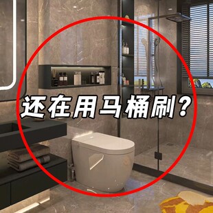 还在用马桶刷？吸盘一次性马桶刷子无死角可替换刷头微波炉清洁器