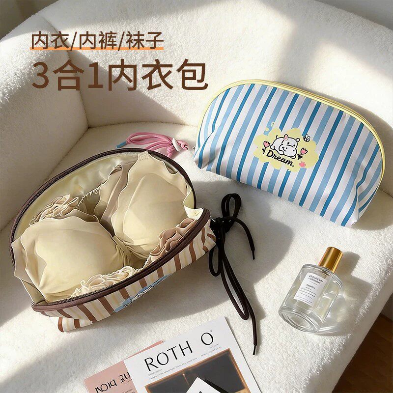 旅行必备小物件出差住酒店好物内裤袜子收纳包三合一便携式内衣袋