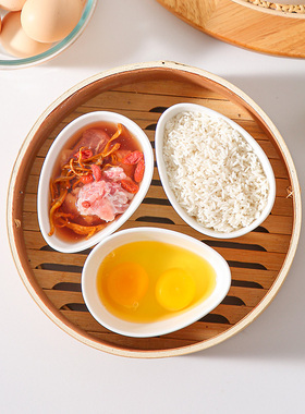 陶瓷蒸碗一锅三蒸分隔蒸盘蒸格三格电饭锅饭煲扇形蒸盒蒸锅专用碗