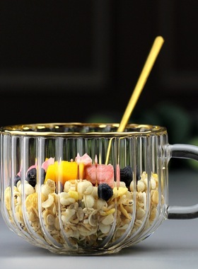 玻璃碗沙拉碗汤碗早餐杯金边南瓜杯手柄家用女花茶杯玻璃杯咖啡杯