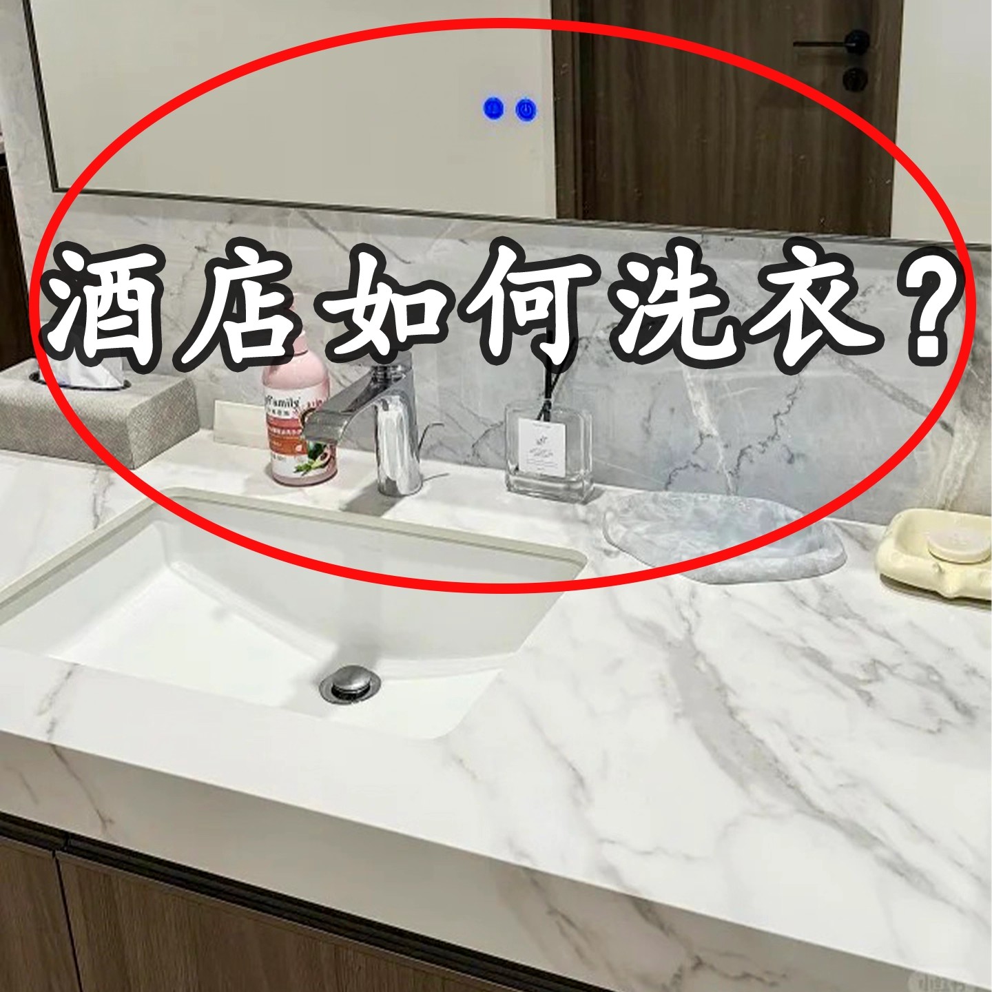 出差好物便携折叠水盆洗脸洗衣盆