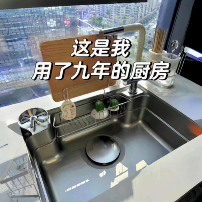 这是我用了九年的厨房！抹布沥水架家用多功能百洁布置物架脸盆架