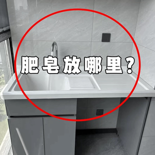 肥皂放哪里？吸盘壁挂免打孔双层香皂盒置物架家用浴室沥水收纳架