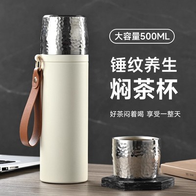 焖茶壶2025新款高颜值家用316不锈钢办公室闷茶壶茶水分离泡茶杯