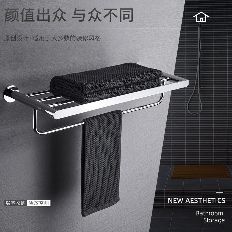 全铜浴巾架浴室毛巾架卫生间浴巾置物架毛巾杆双层衣物架卫浴挂件