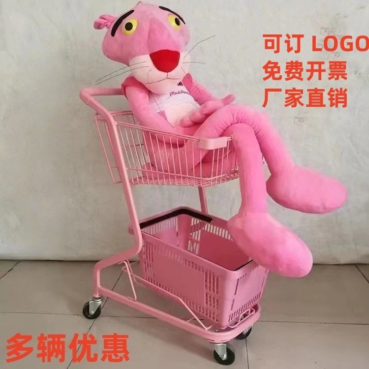超市购物车小推车网红超市推车娃娃机小推车双层KTV酒水推车包邮,商业/办公家具,购物车,淘宝优惠券,粉丝福利购,淘宝优惠卷