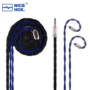 超旗舰HiFi耳机升级线4.4平衡耳机线 LTD限量版 NICEHCK原道 龙鳞2