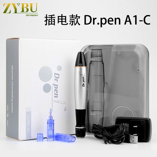 插电款Dr.penA1-C电动微晶笔
