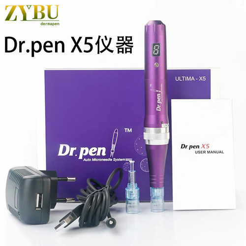 电动纳米中胚层微晶浅导仪器脸部mts美容院飞梭生发家用Dr.pen X5