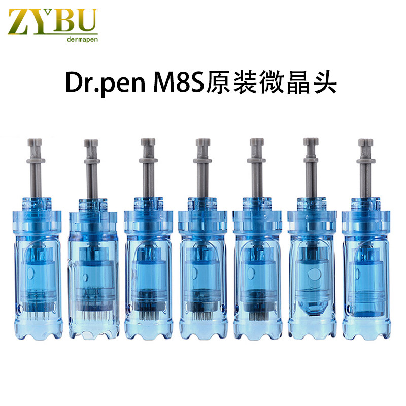 Dr.penM8S/A9/A11/A8S纳米晶片图片