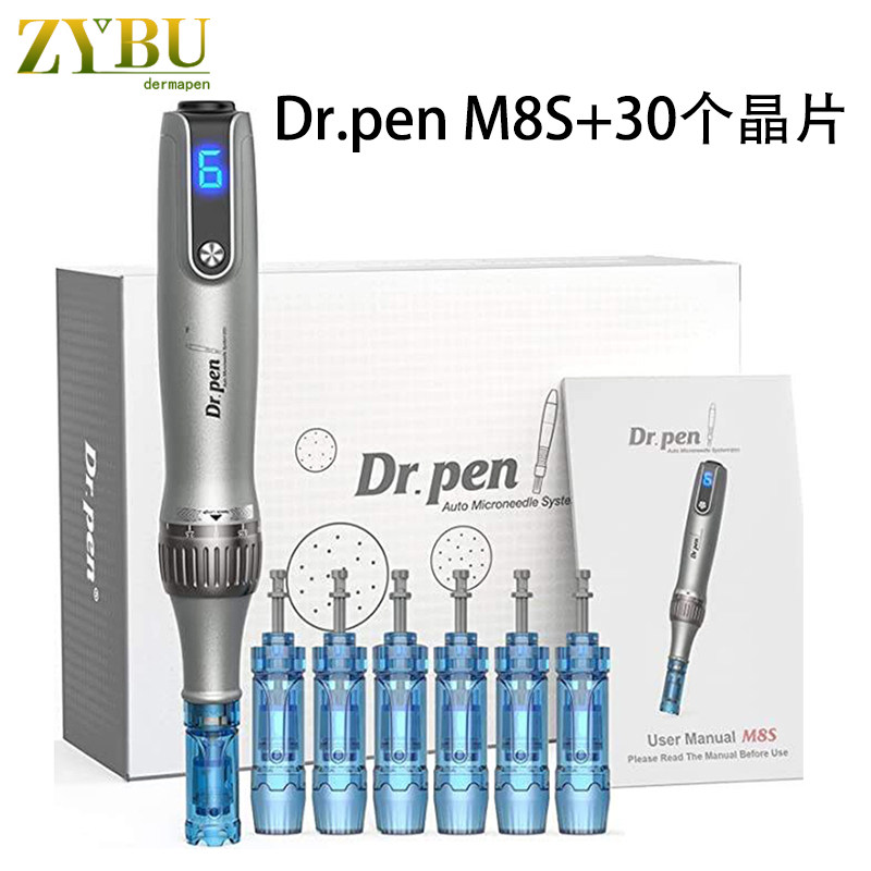 电动微晶浅导美容仪器水光脸部mts飞梭生发头皮纳米Dr.pen M8S笔图片