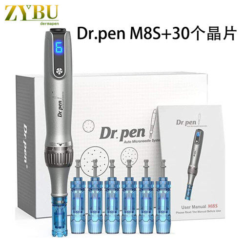 电动微晶浅导美容仪器水光脸部mts飞梭生发头皮纳米Dr.pen M8S笔