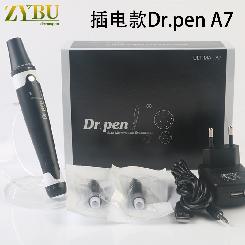Dr.pen A7插电款电动纳米微晶笔美容院脸部中胚层MTS浅导晶片飞梭