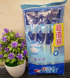 正品佳洁士三重护理软毛牙刷手动超值三支装正品家庭装团购