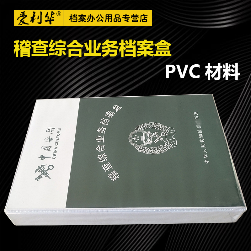 200个起订价格4000元量大优惠