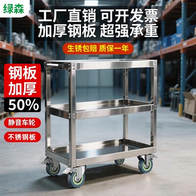 超强承重生锈包赔一年质保