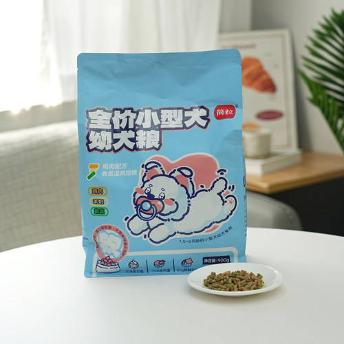 简粒三色烘培幼犬粮鸡肉牛奶味