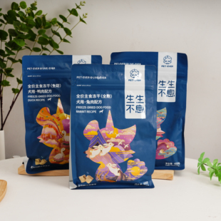 生生不息主食冻干狗粮通用型鸭肉兔肉猪肉低敏配方生骨肉成幼犬粮