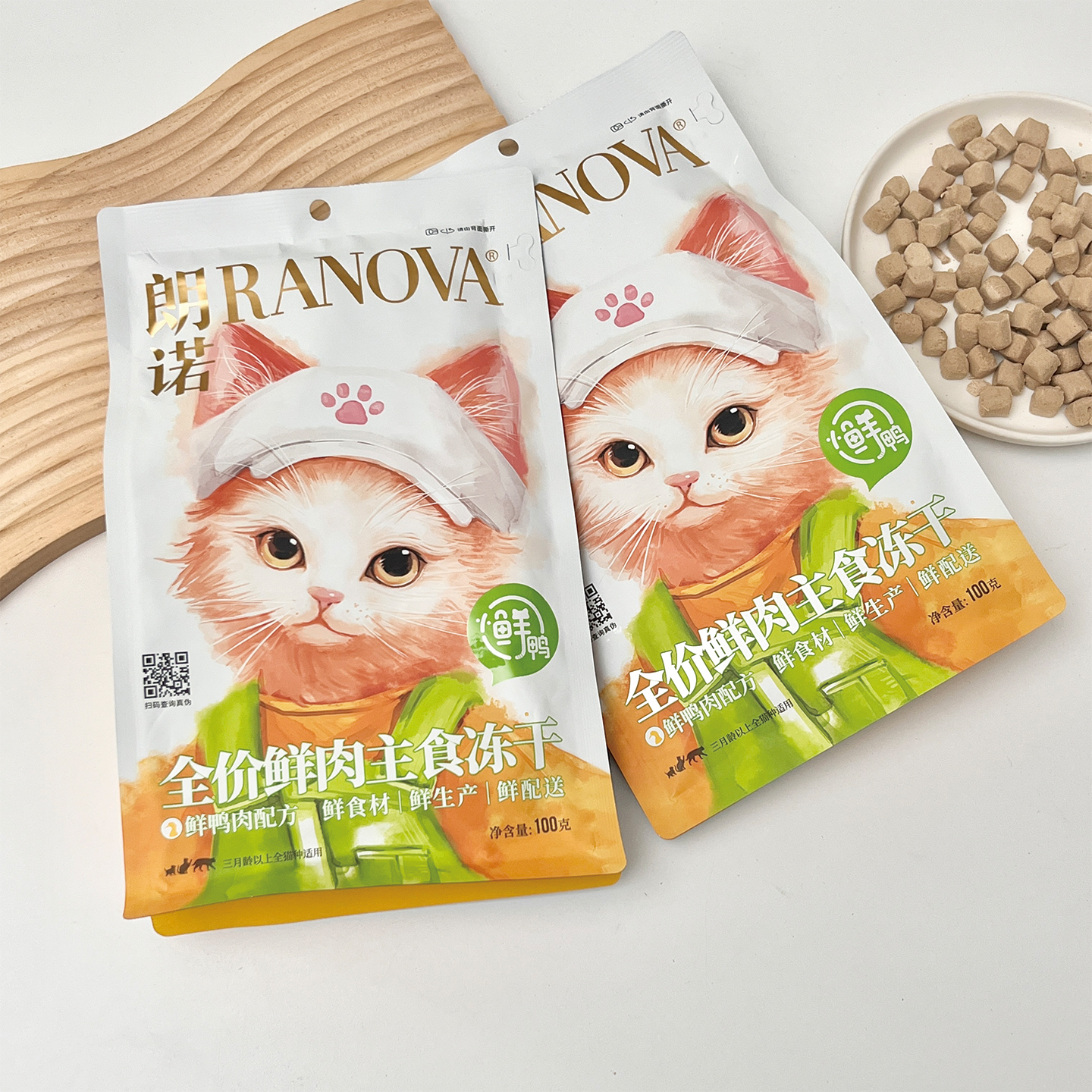 朗诺小鲜鸭主食猫粮100g