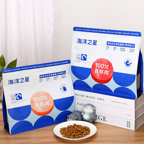 海洋之星烘培猫粮鸡鸭肉味高蛋白