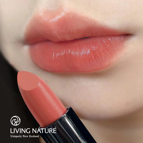 【直播专享】新西兰天然口红天然德国BDIH权威认证