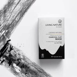 【直播专享】LIVING NATURE丽薇奈儿有机木炭清洁面膜5ml*10片